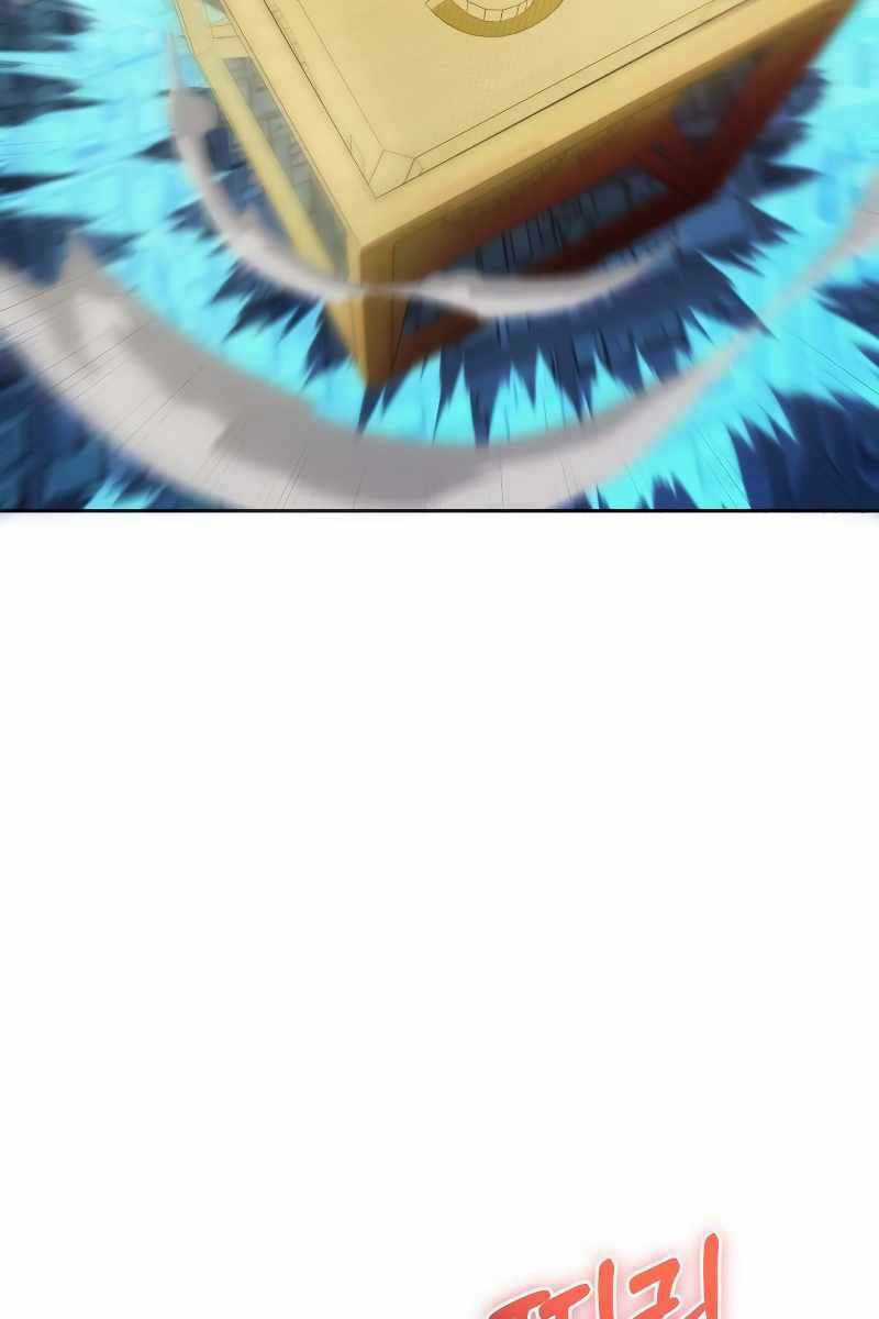 Ván Cược Của Chúa - Chapter 1 - Trang 44