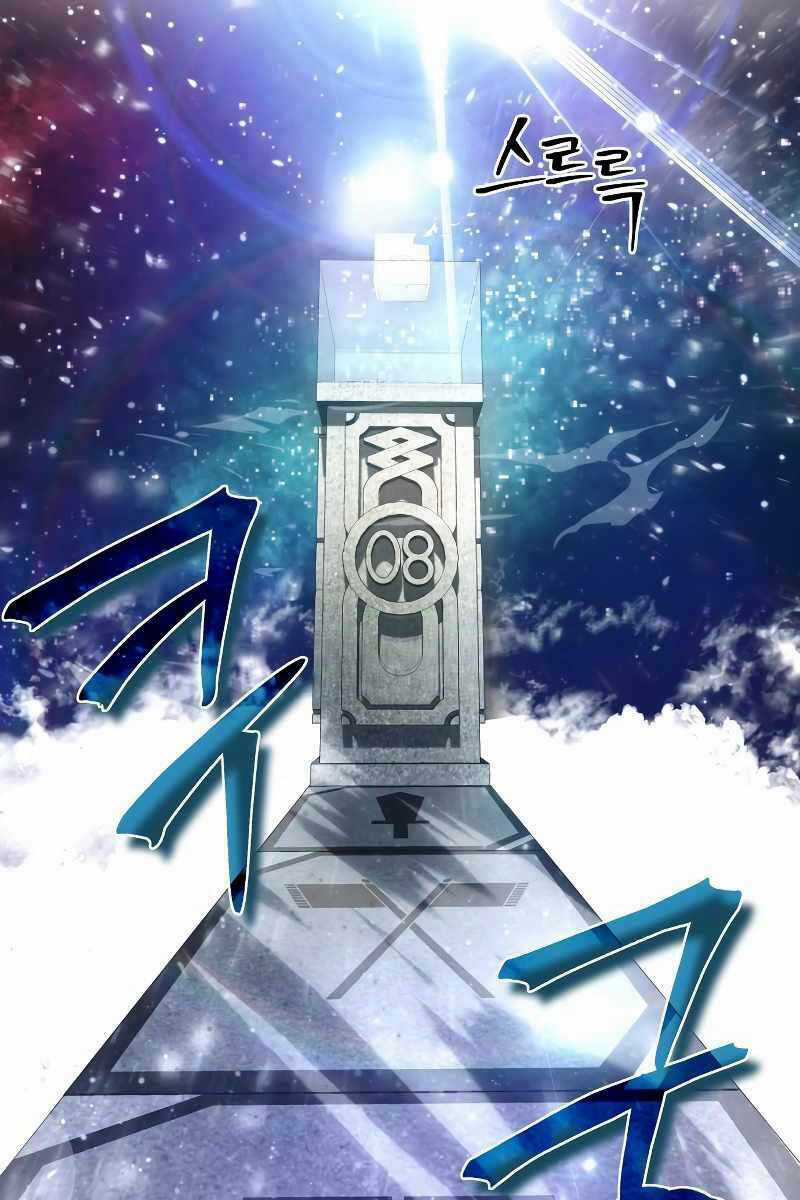 Ván Cược Của Chúa - Chapter 1 - Trang 48