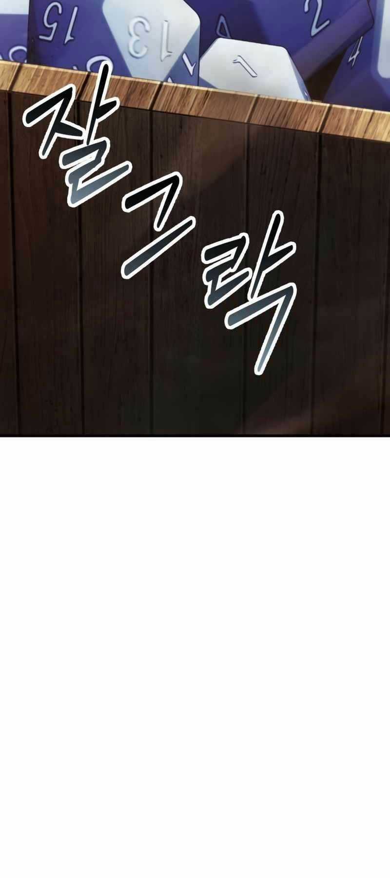 Ván Cược Của Chúa - Chapter 10 - Trang 76