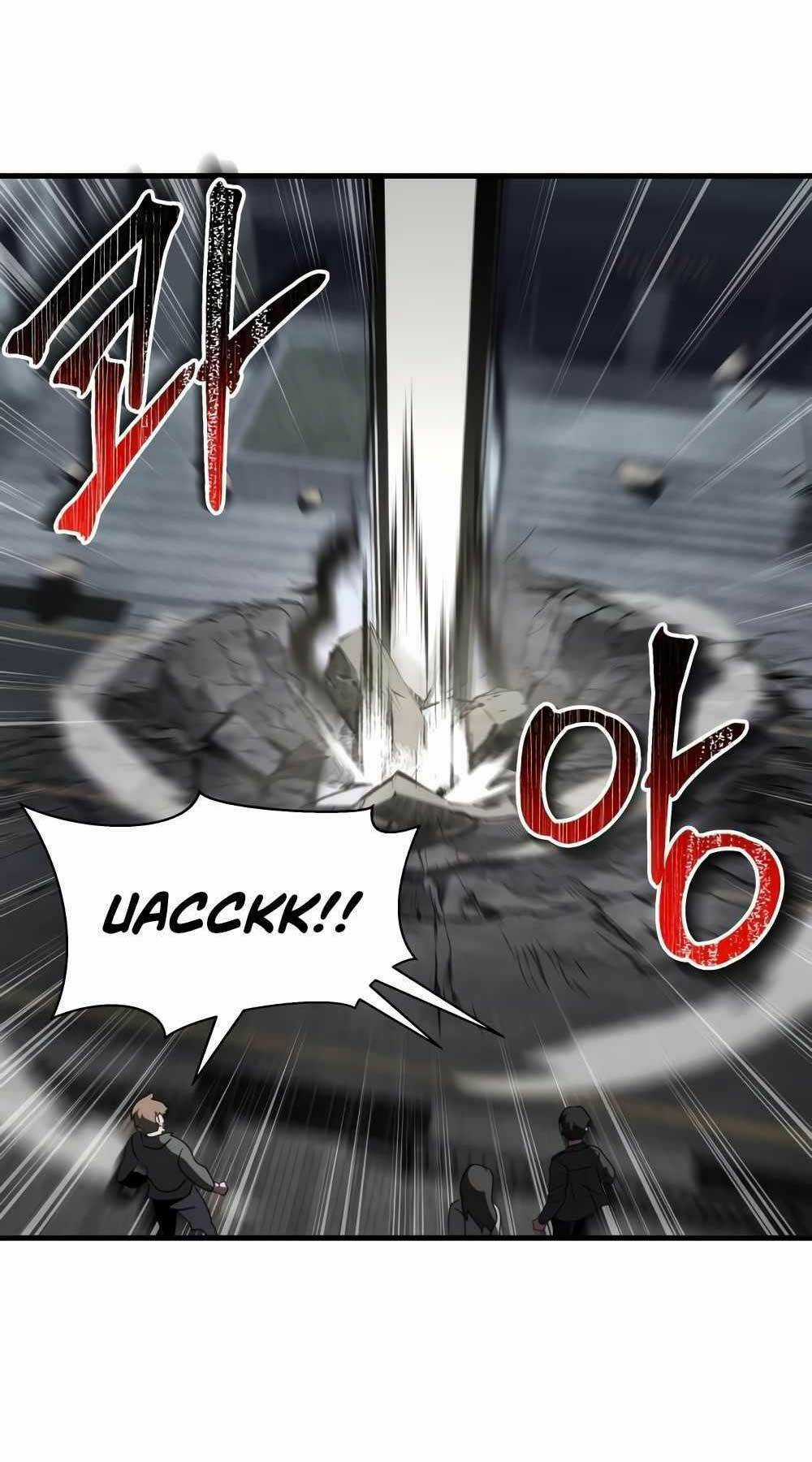 Ván Cược Của Chúa - Chapter 11 - Trang 115