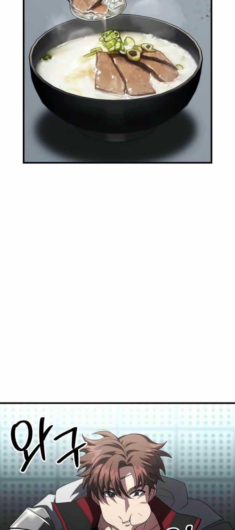 Ván Cược Của Chúa - Chapter 12 - Trang 46