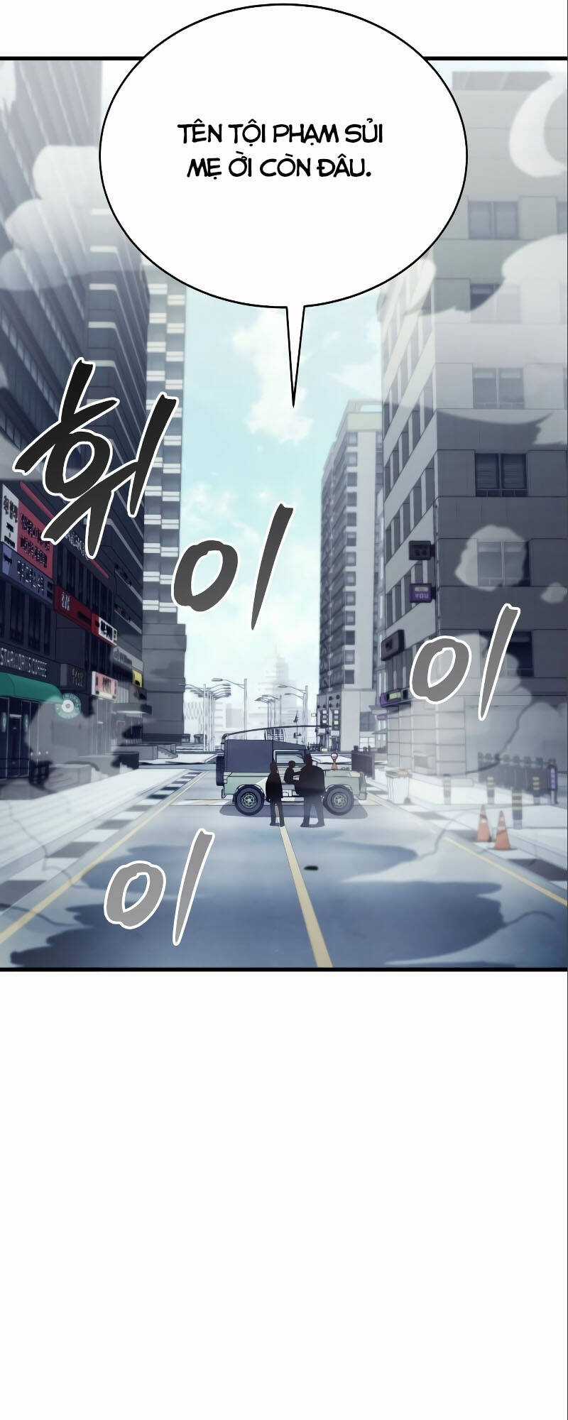 Ván Cược Của Chúa - Chapter 15 - Trang 18