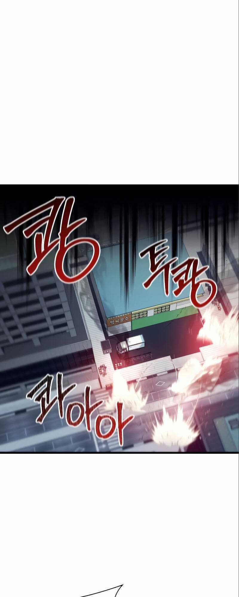 Ván Cược Của Chúa - Chapter 15 - Trang 20