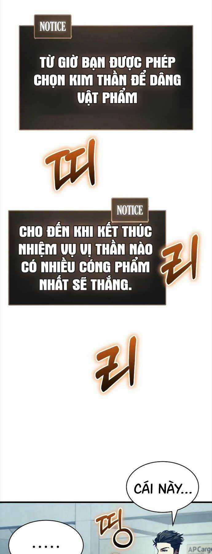 Ván Cược Của Chúa - Chapter 16 - Trang 87