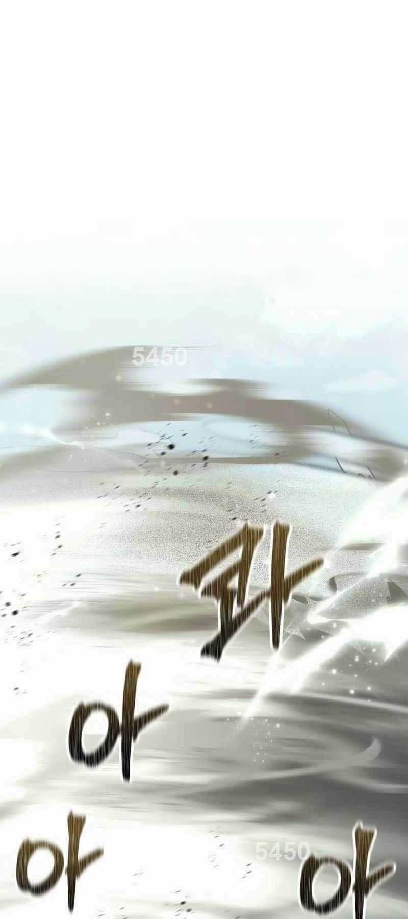 Ván Cược Của Chúa - Chapter 18 - Trang 1