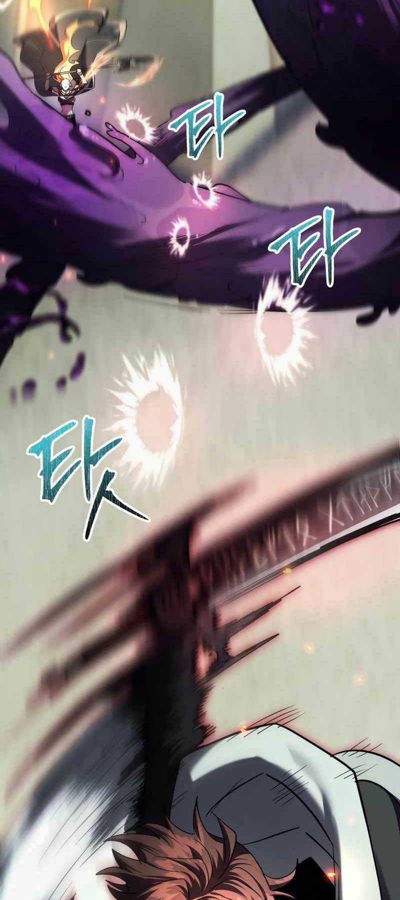 Ván Cược Của Chúa - Chapter 18 - Trang 13