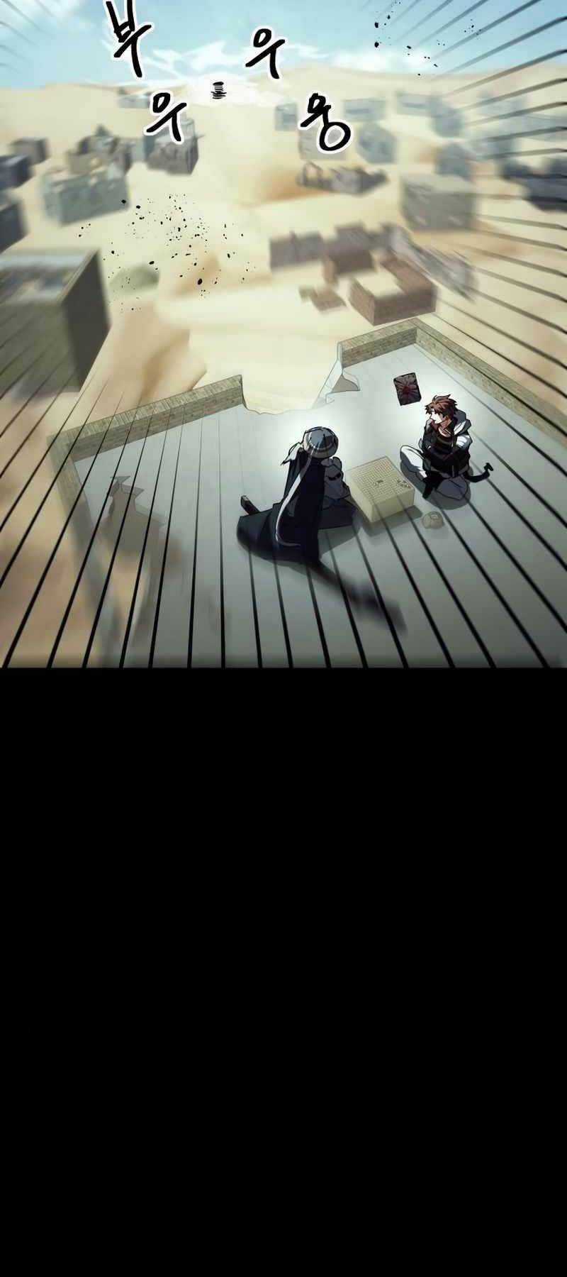 Ván Cược Của Chúa - Chapter 18 - Trang 66