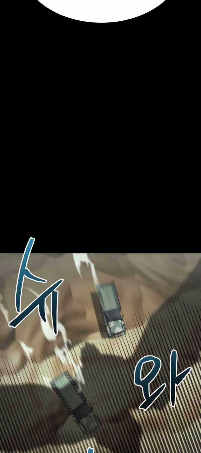 Ván Cược Của Chúa - Chapter 18 - Trang 71