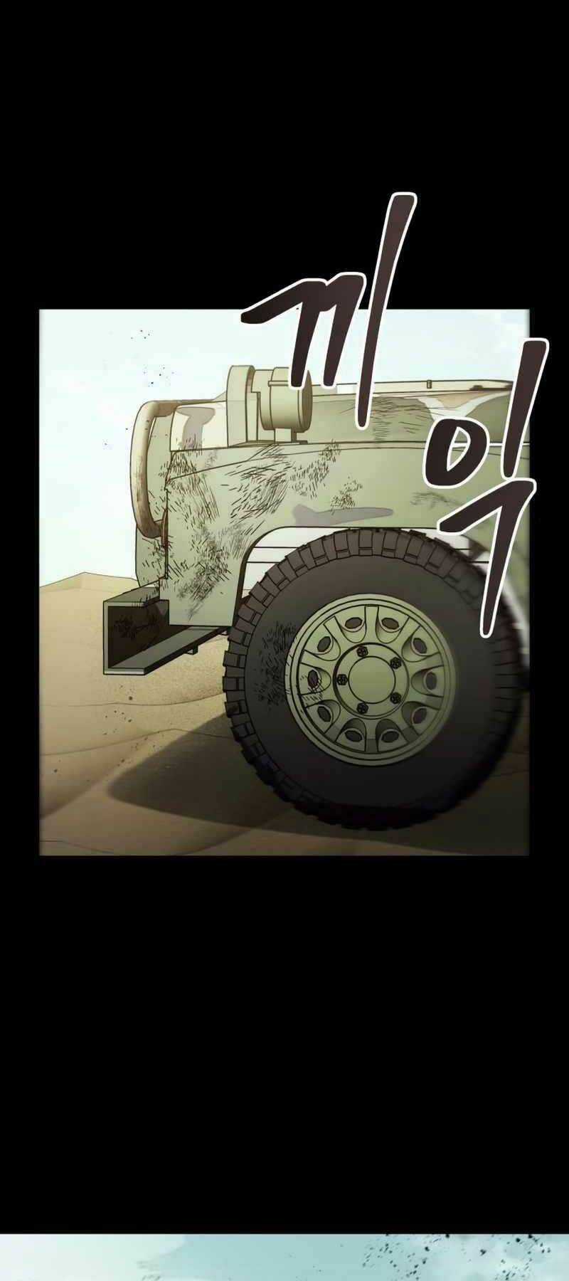 Ván Cược Của Chúa - Chapter 18 - Trang 100