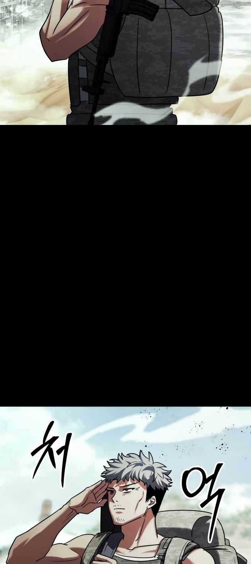 Ván Cược Của Chúa - Chapter 21 - Trang 22