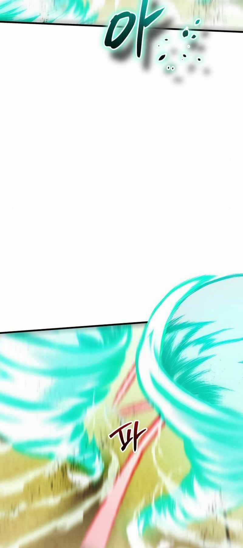 Ván Cược Của Chúa - Chapter 21 - Trang 74