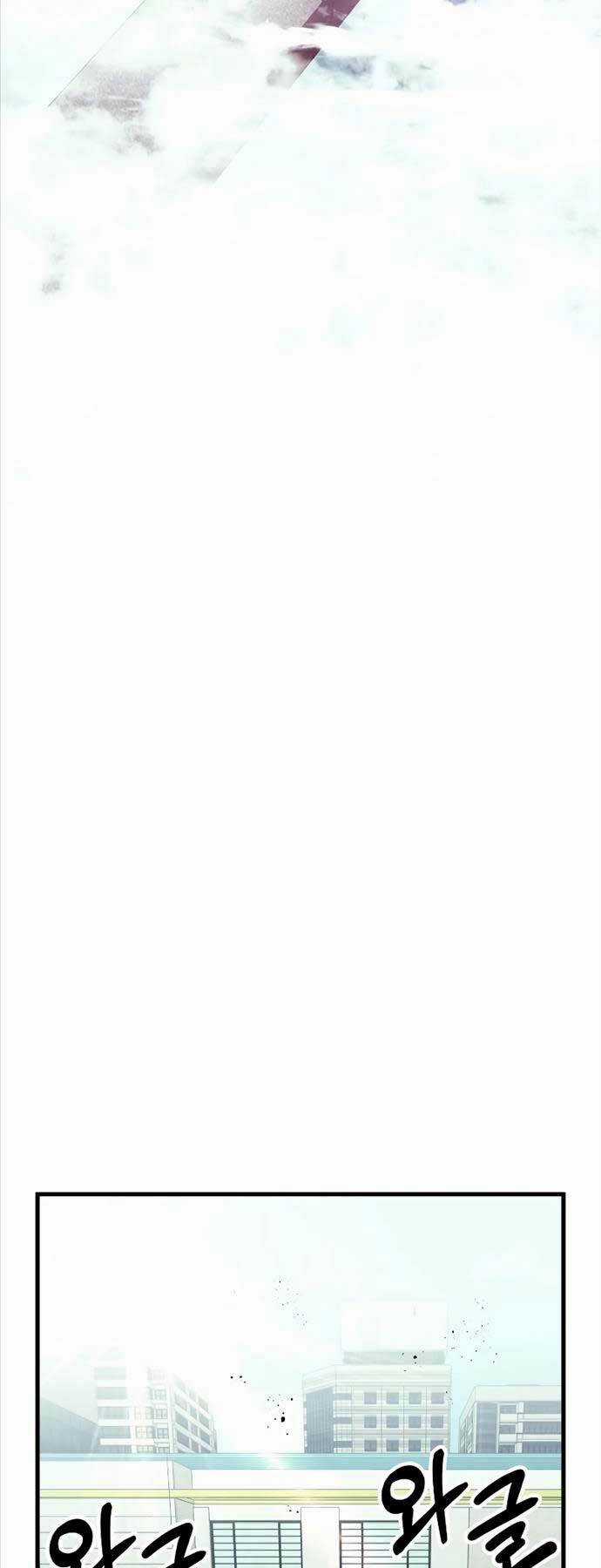 Ván Cược Của Chúa - Chapter 22 - Trang 76