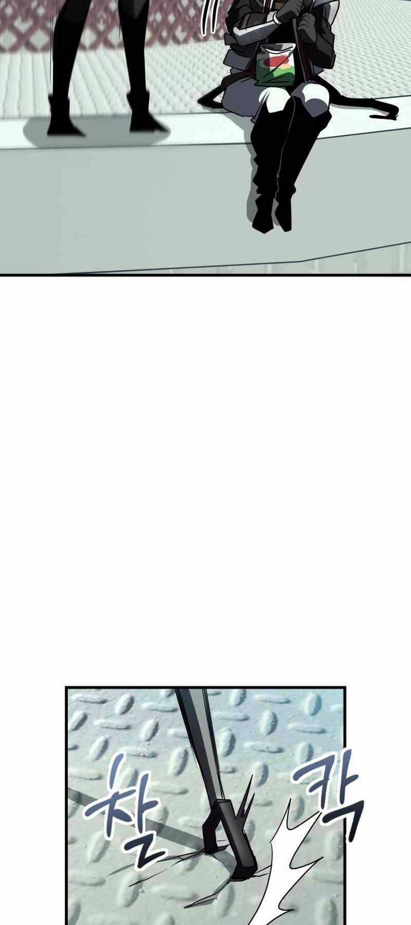 Ván Cược Của Chúa - Chapter 23 - Trang 71