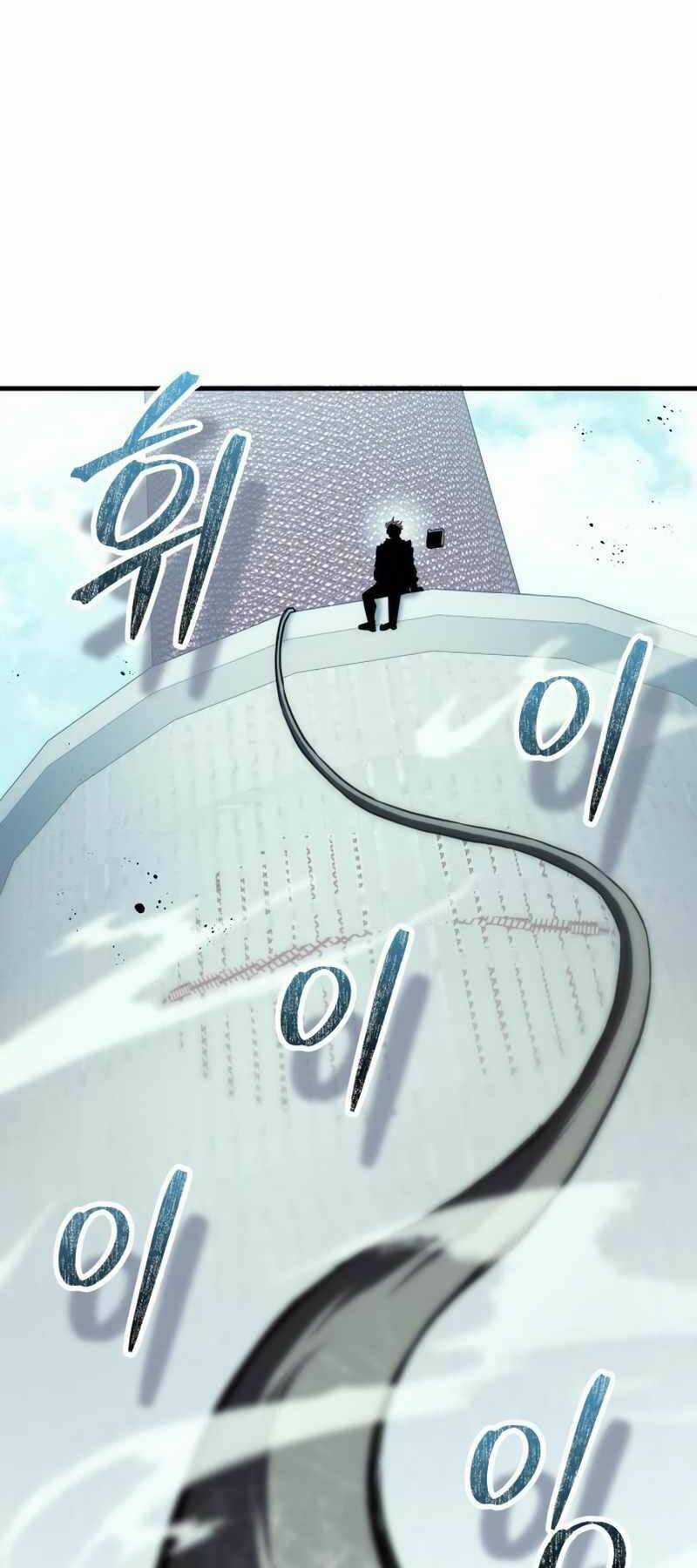 Ván Cược Của Chúa - Chapter 23 - Trang 75