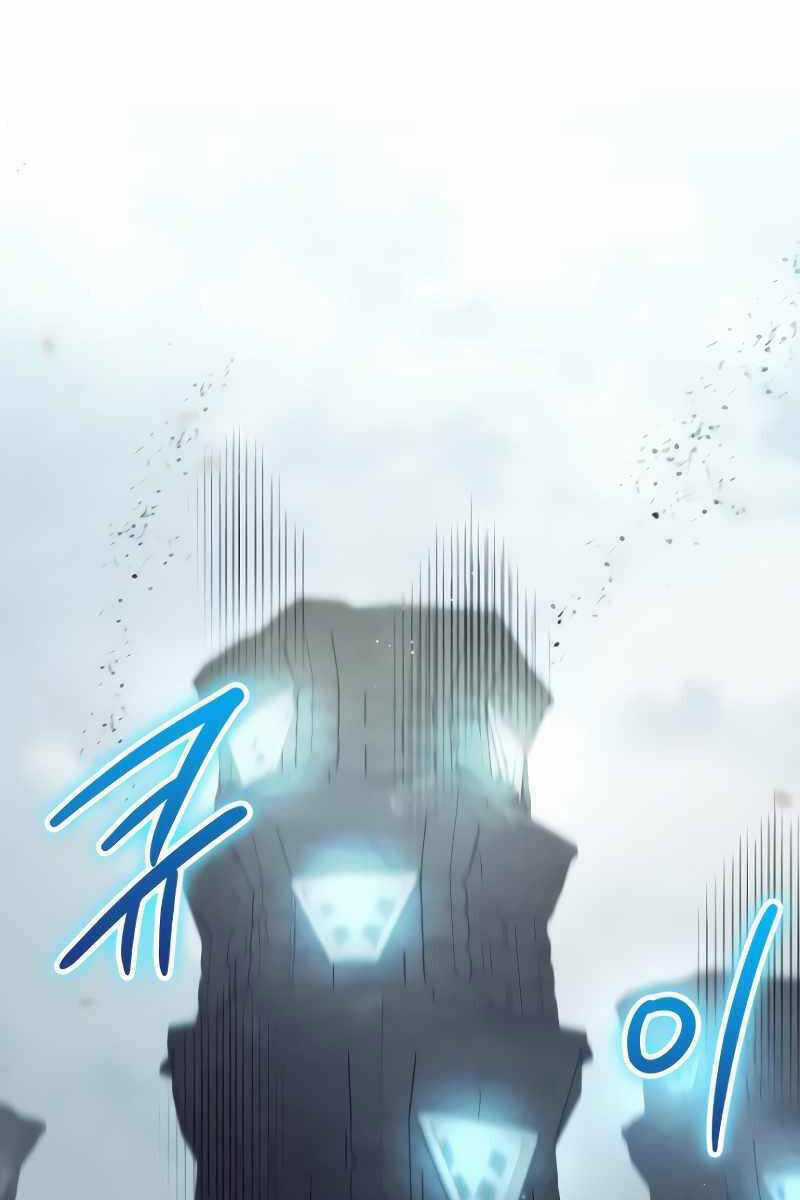 Ván Cược Của Chúa - Chapter 25 - Trang 108