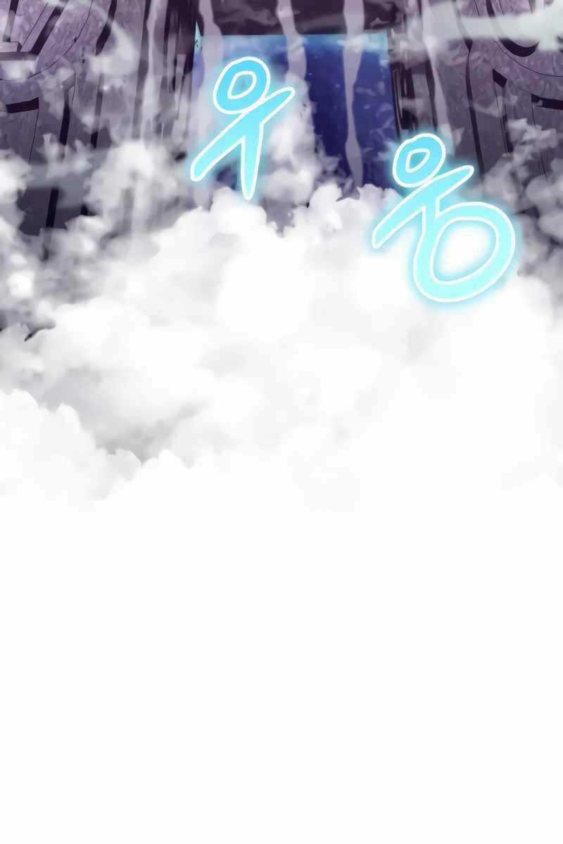 Ván Cược Của Chúa - Chapter 25 - Trang 26