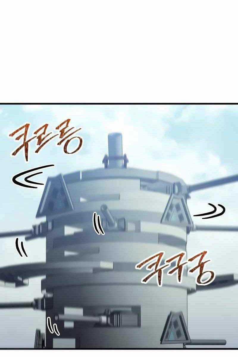 Ván Cược Của Chúa - Chapter 25 - Trang 45