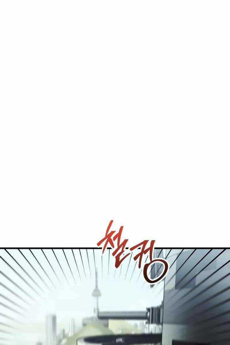 Ván Cược Của Chúa - Chapter 25 - Trang 46