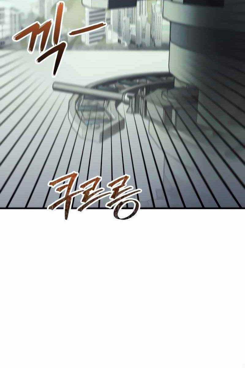 Ván Cược Của Chúa - Chapter 25 - Trang 47