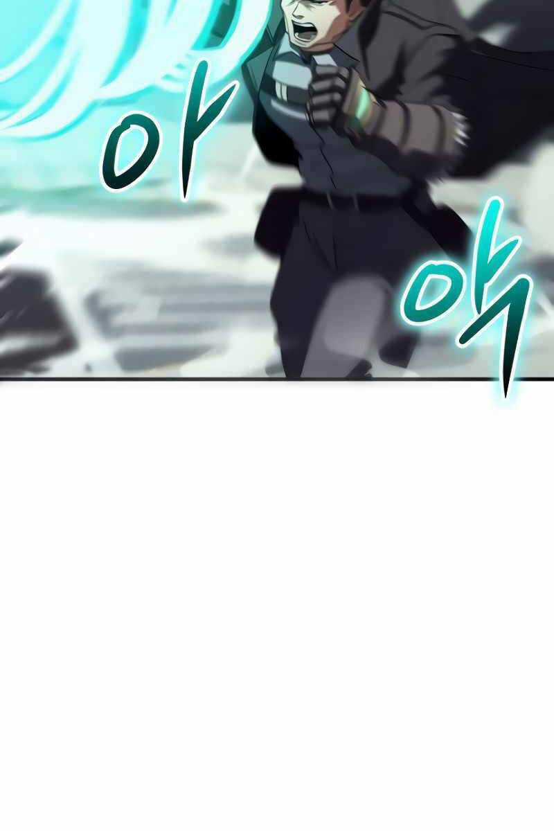 Ván Cược Của Chúa - Chapter 25 - Trang 62