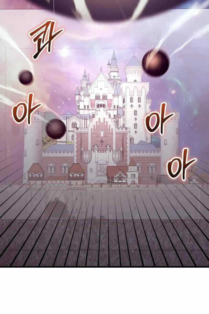 Ván Cược Của Chúa - Chapter 25 - Trang 77