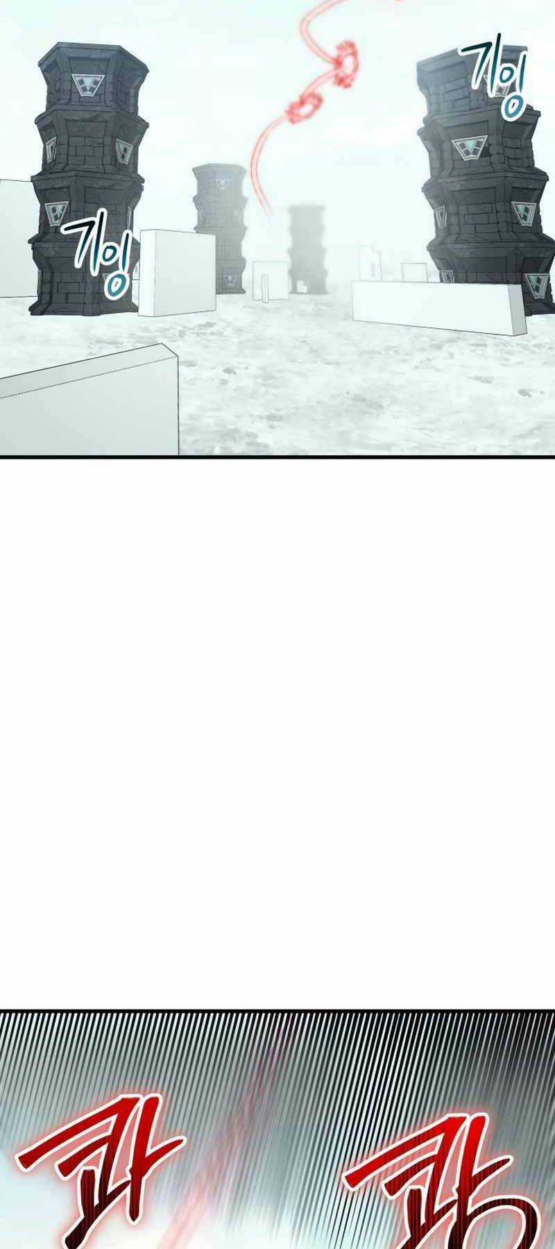 Ván Cược Của Chúa - Chapter 26 - Trang 81