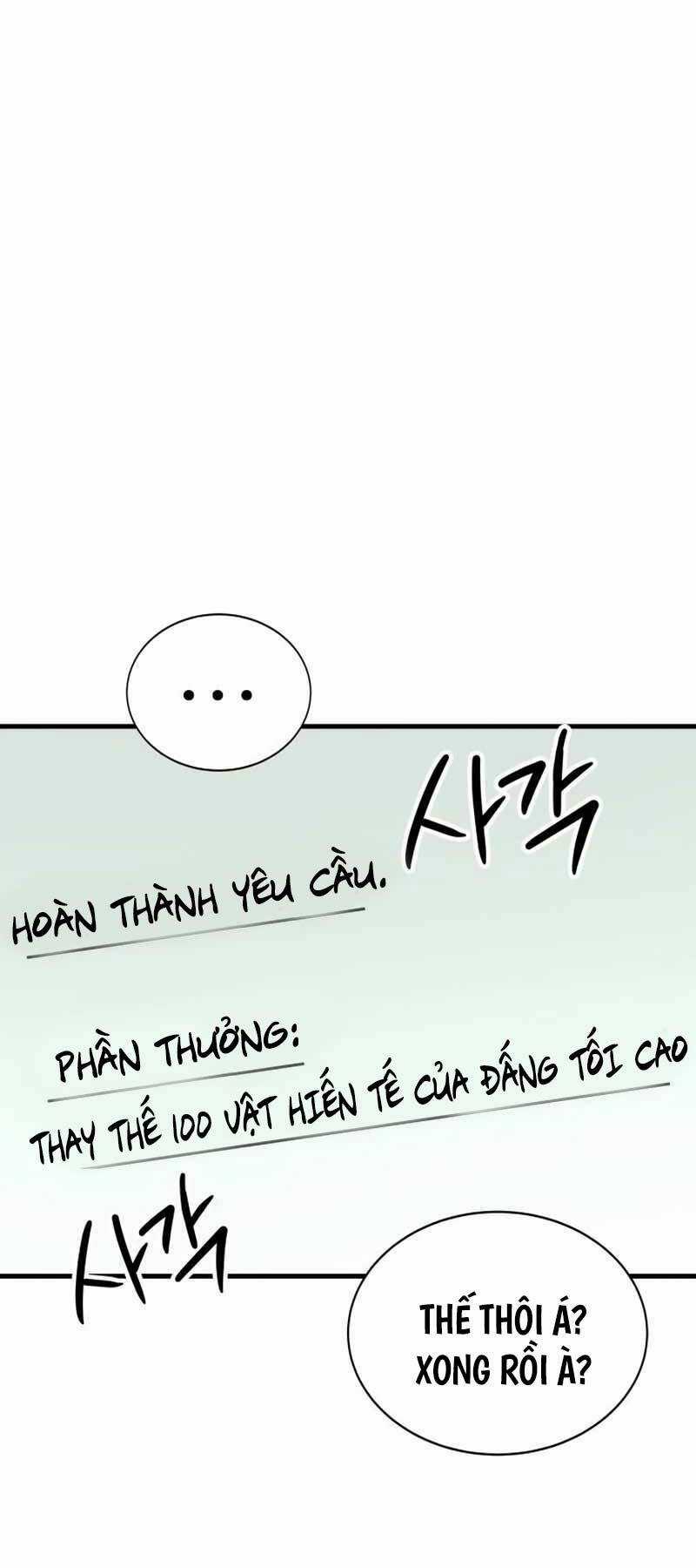 Ván Cược Của Chúa - Chapter 26 - Trang 88