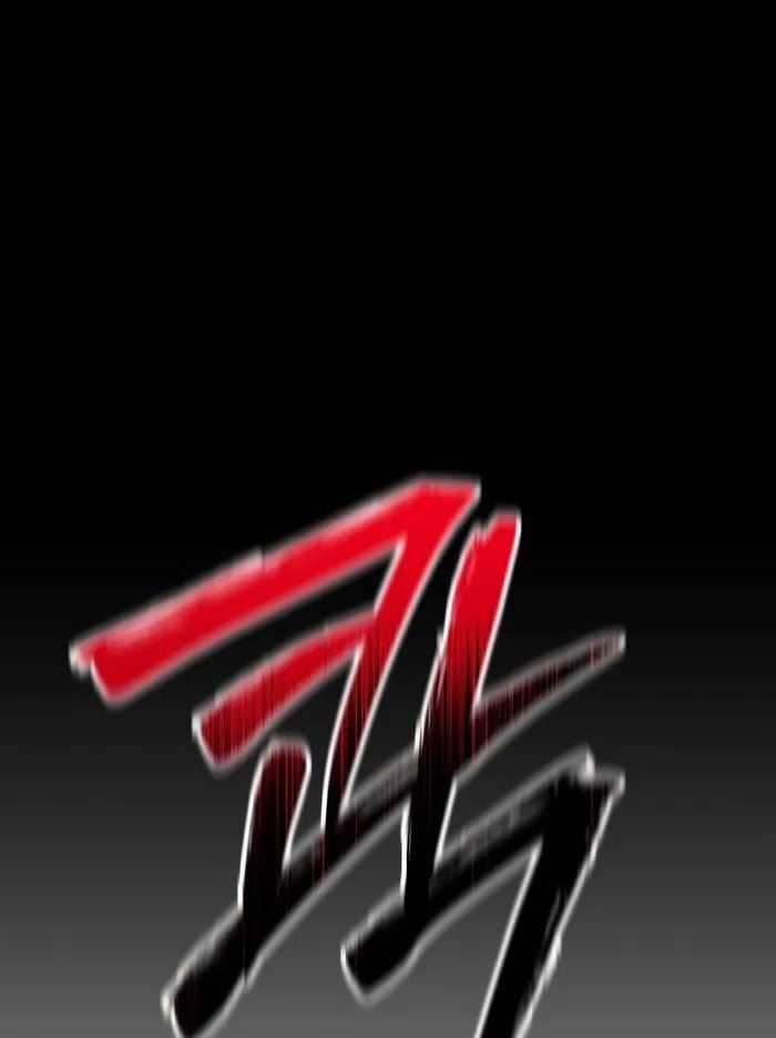 Ván Cược Của Chúa - Chapter 28 - Trang 68