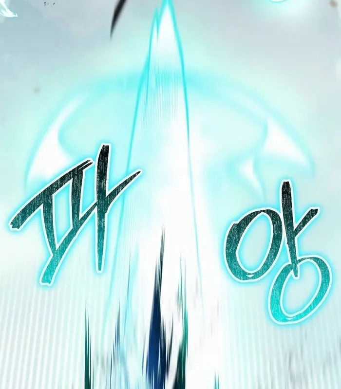 Ván Cược Của Chúa - Chapter 29 - Trang 160