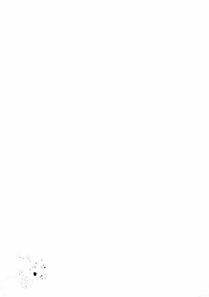 Ván Cược Của Chúa - Chapter 29 - Trang 48