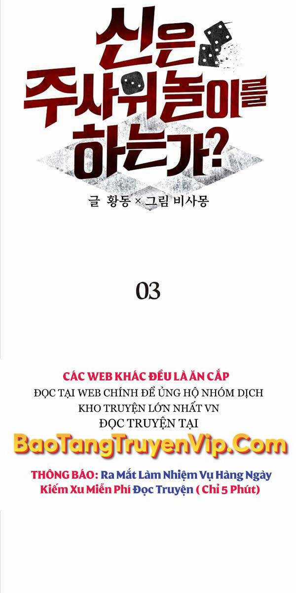 Ván Cược Của Chúa - Chapter 3 - Trang 27