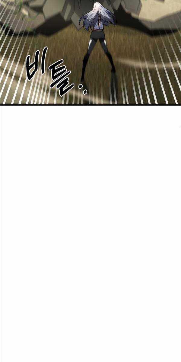 Ván Cược Của Chúa - Chapter 3 - Trang 78