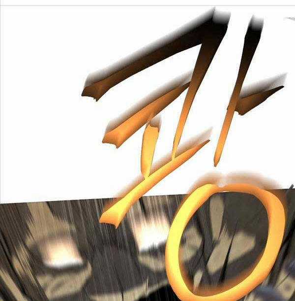 Ván Cược Của Chúa - Chapter 3 - Trang 79