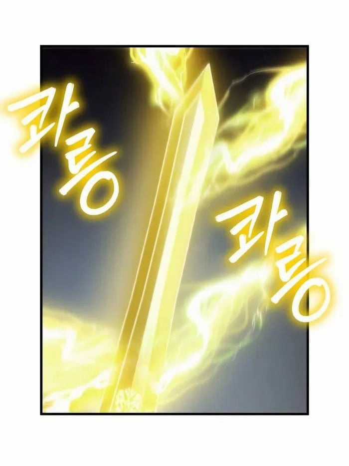 Ván Cược Của Chúa - Chapter 30 - Trang 101