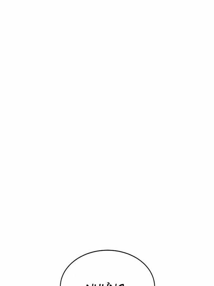 Ván Cược Của Chúa - Chapter 30 - Trang 102