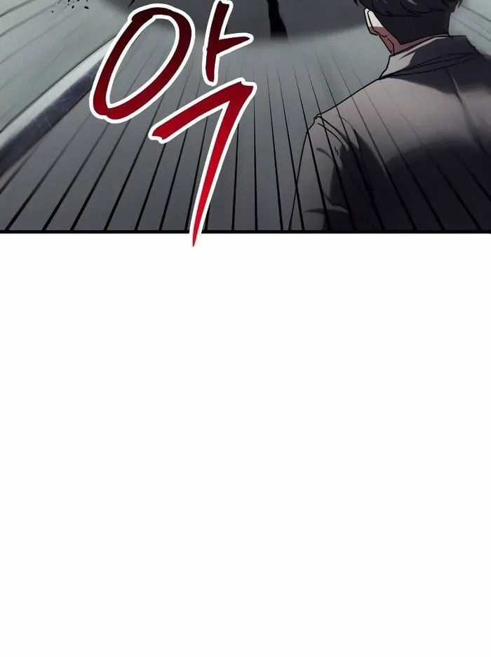 Ván Cược Của Chúa - Chapter 30 - Trang 125