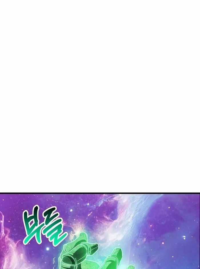 Ván Cược Của Chúa - Chapter 30 - Trang 76