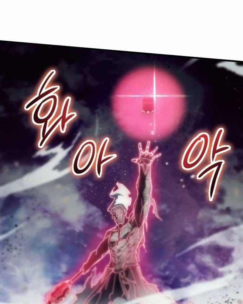 Ván Cược Của Chúa - Chapter 31 - Trang 149