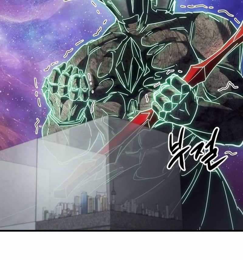 Ván Cược Của Chúa - Chapter 31 - Trang 17