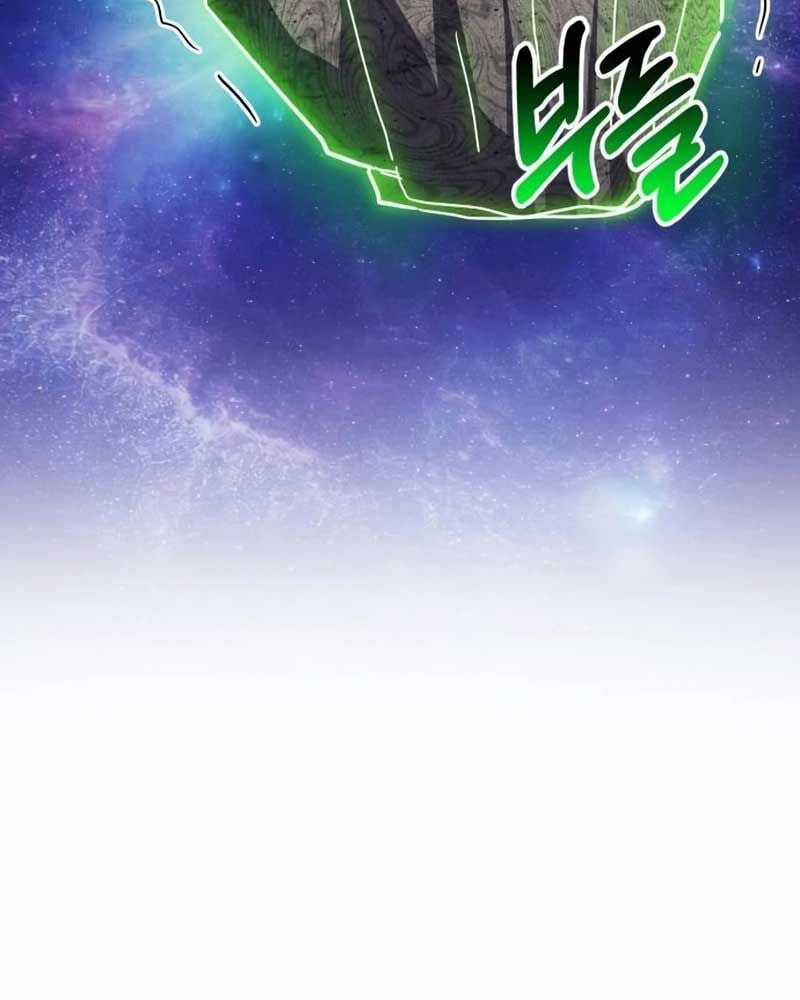 Ván Cược Của Chúa - Chapter 31 - Trang 5