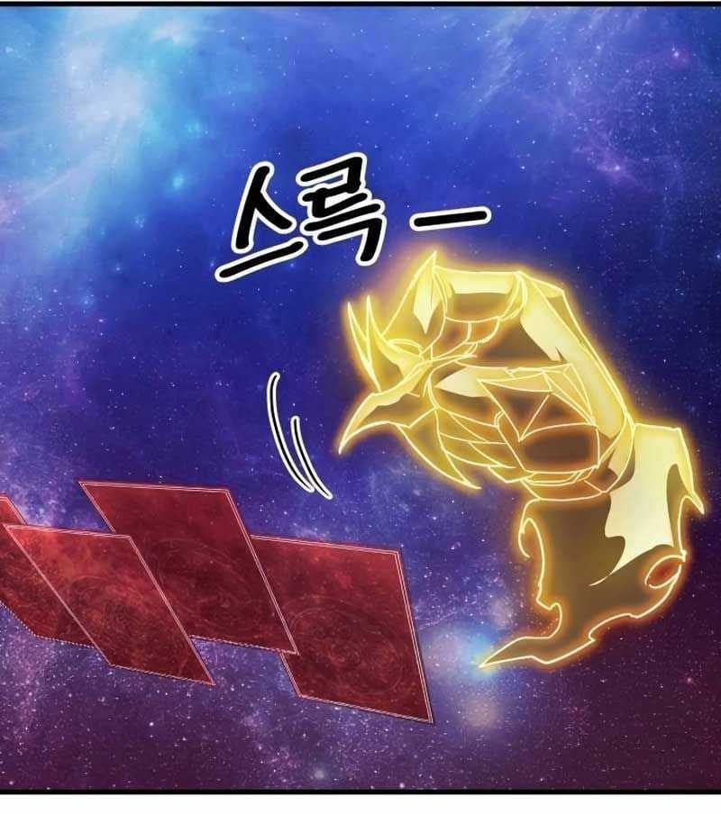 Ván Cược Của Chúa - Chapter 31 - Trang 46