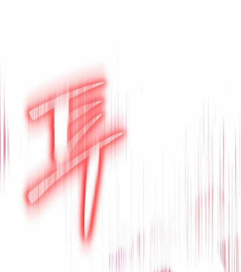 Ván Cược Của Chúa - Chapter 31 - Trang 51