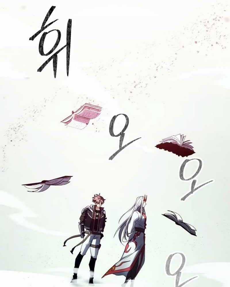 Ván Cược Của Chúa - Chapter 31 - Trang 77