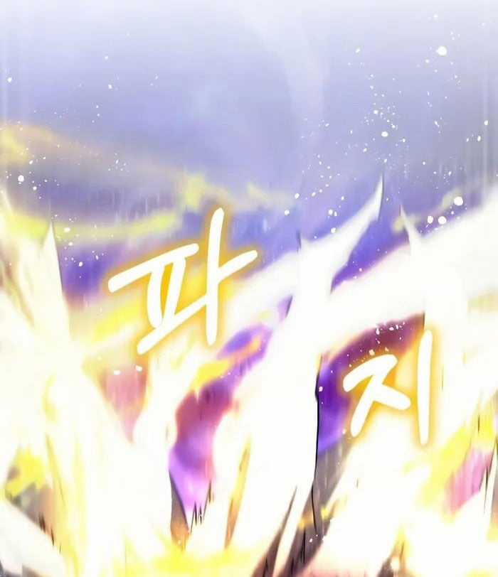 Ván Cược Của Chúa - Chapter 32 - Trang 50