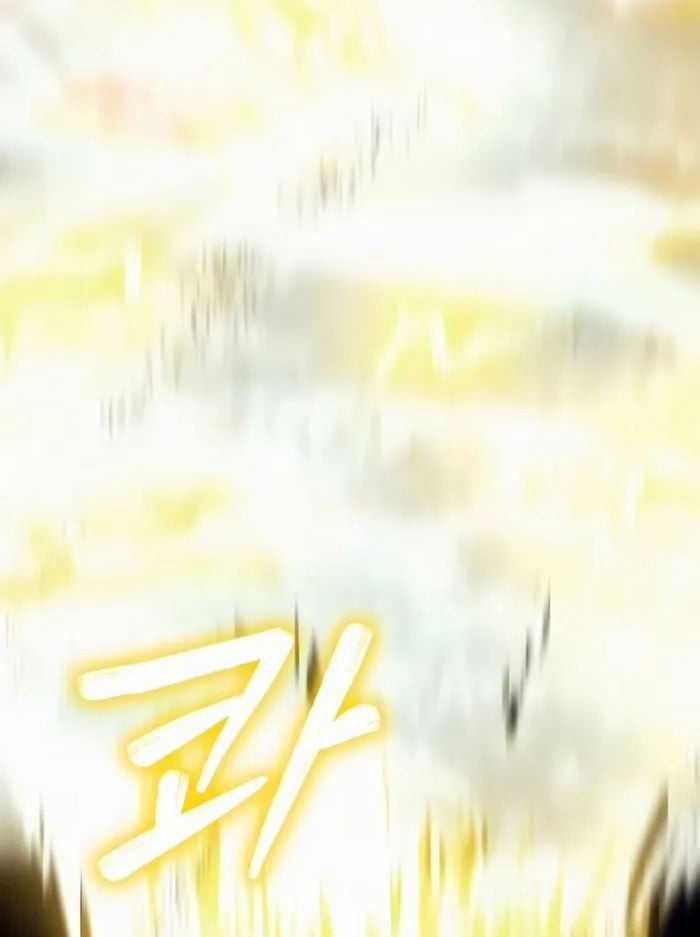 Ván Cược Của Chúa - Chapter 32 - Trang 78