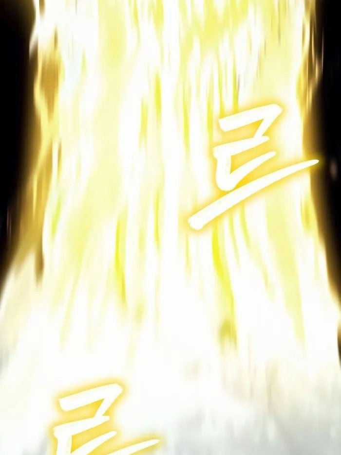 Ván Cược Của Chúa - Chapter 32 - Trang 79