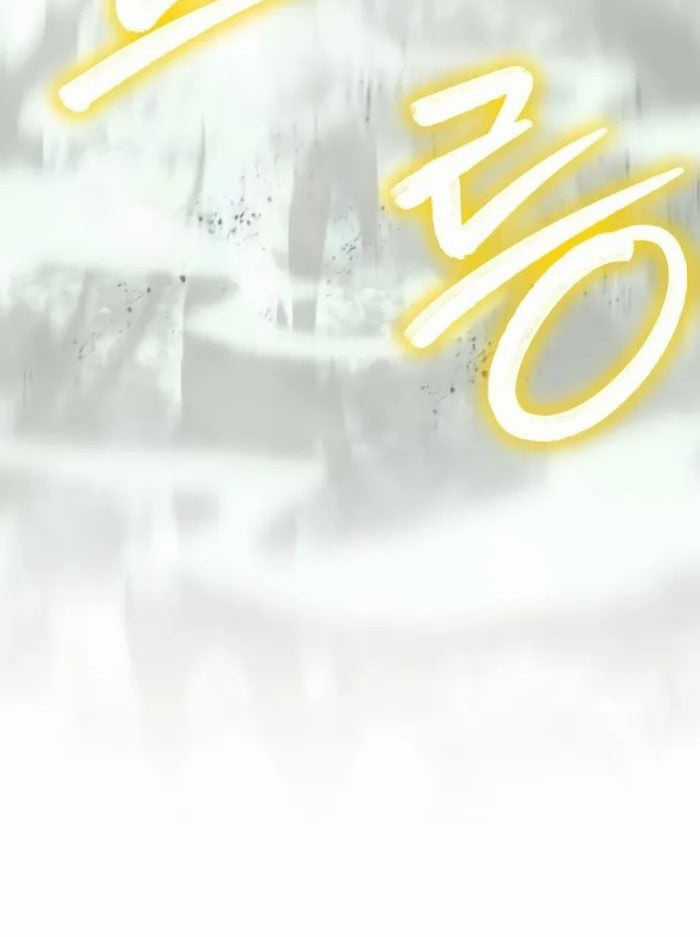 Ván Cược Của Chúa - Chapter 32 - Trang 80