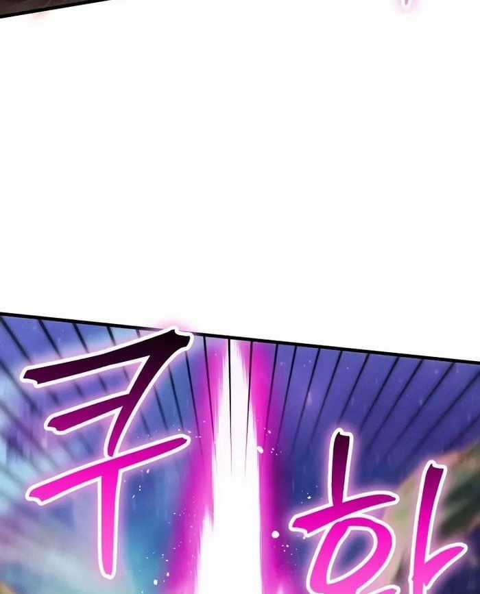 Ván Cược Của Chúa - Chapter 33 - Trang 115