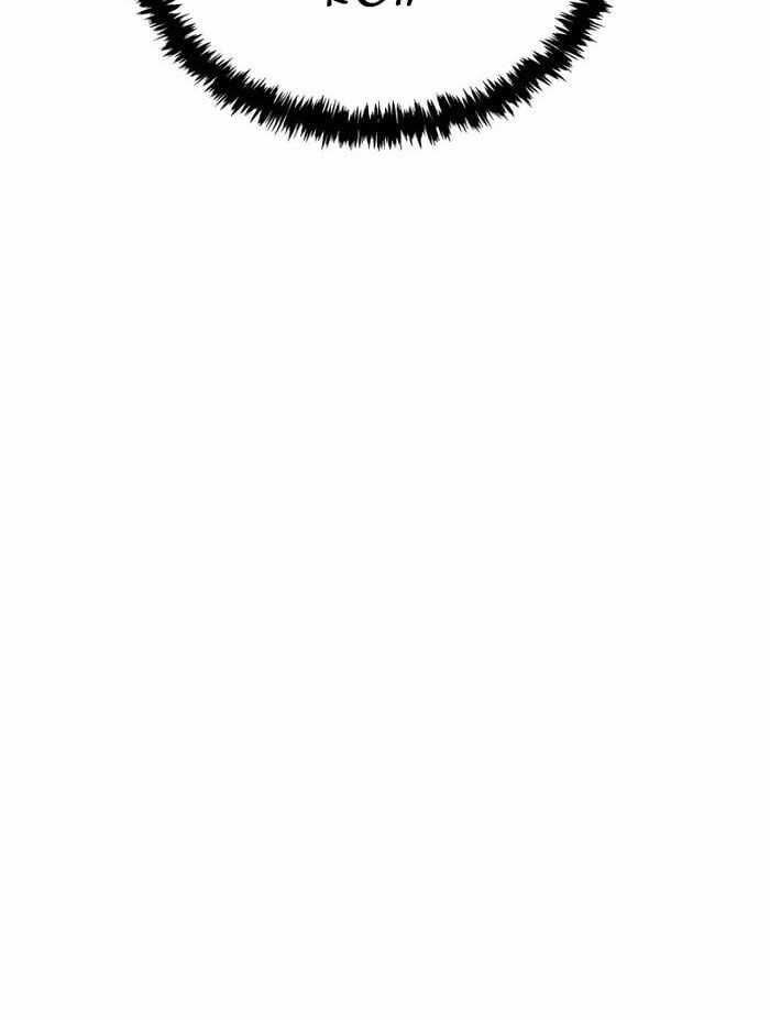 Ván Cược Của Chúa - Chapter 33 - Trang 28