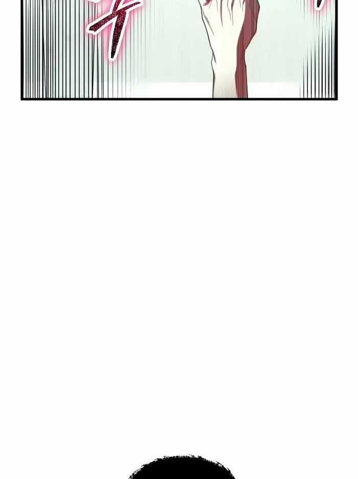 Ván Cược Của Chúa - Chapter 33 - Trang 74